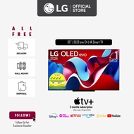 [[Pre-order] NEW] LG OLED evo C4 65 inch 4K Smart TV