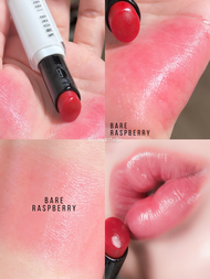 Bobbi Brown | ลิปบาล์มเปลี่ยนสีเวอร์ชันใหม่