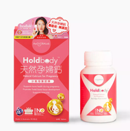 Holdbody - [C13] 天然孕婦鈣 60粒︳孕婦 媽媽 保健品 補鈣 嬰兒 (DM)