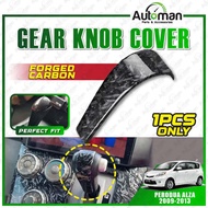 Gear Shift Knob Cover Perodua Alza 2009 - 2013 Gear Knob Cover Shining Carbon Black Accessories