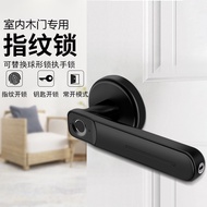 KY/💯Indoor Fingerprint Lock Room Door Lock Timber Door Lock Office Bedroom Electric Door Lock Handle Smart Lock QAZH