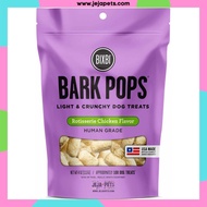 BIXBI Bark Pops Rotisserie Chicken Dog Treats - 113g