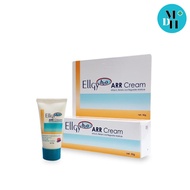 Ellgy H2O ARR Cream H2O Sensitive Skin Dry And Itchy Allergic Rash Size 50 Grams 07659