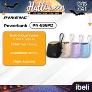 Pineng PN-836PD Built-In Cable 22.5W 20000MAH Power Bank