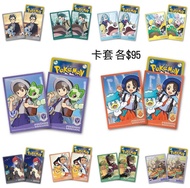 寵物小精靈Pokemon 朱紫訓練家系列PTCG 週邊:卡盒/卡套/卡簿/分頁