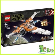 Lego Poe Dameron's X-Wing Fighter 75273