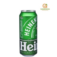 Heineken Beer Can 490ml