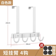 MUJUE | No-Drill Over Door Clothes Hanger 3.5cm