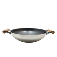 NS WOK 30 CM - YOIKI SERIES l Wok 30 cm l Teflon Frying Pan l Wok