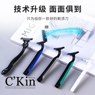 Disposable Razor High Quality Rubber Handle Shaving Razor Straight Safety Disposable Triple Blade Ra