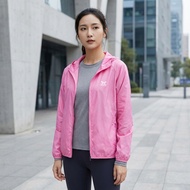 Athleisure Women's Simple Water Resistant Parachute Foldable Jacket Jacket Women