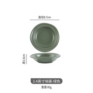 Green Good Mood Nhật Bản Cổ Điển Bát Đựng Thức Ăn Bằng Gốm Sứ Bát Đựng Cơm Bát Đựng Súp Bát Đựng Thứ