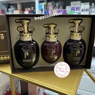 韓國🇰🇷製造 Whoo后~精華洗頭水護髮素套裝 🌟現貨🌟