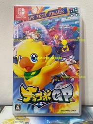 《今日快閃價》（中古二手）日版 Switch NS遊戲 陸行鳥賽車 / Chocobo GP / チョコボGP 中英日文版