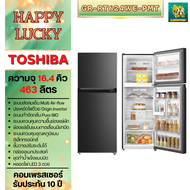 ตู้เย็น TOSHIBA GR-RT624WE-PMT(06) 2 ประตู : ความจุ 16.4 คิว