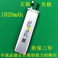 💕💕Suitable for DJI DJI Pocket 1 2 3 Osmo DJI Pocket Head Camera Battery Electric Board