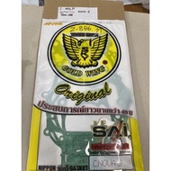 Z-856.37 Large Gasket Set NOVA-S Z-856.31 Z-856.31