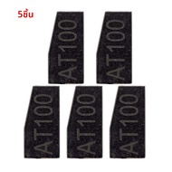 ชิปทรานสปอนเดอร์ Autel AT100 ชิปกุญแจรถยนต์อเนกประสงค์ ใช้ร่วมกับ XP200 XP400 XP400PRO สำหรับโปรแกรม