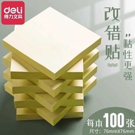 Deli 9076 Office Notes Notes N Times Stickers Sticky Notes Students Use Sticky Notes Sticky Notes St