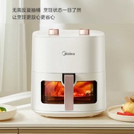 M Midea Air Fryer Household Cooking Machine Cooking Machine Intelligent Video Electric Fryer Electri