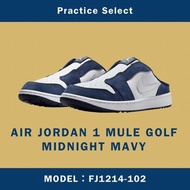 【台灣商家】AIR JORDAN 1 MULE GOLF MIDNIGHT NAVY FJ1214-102