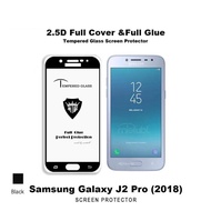 Samsung Galaxy J2 Pro (2018) Tempered Glass Protector