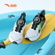 ANTA KIDS Boys HABU Sandals 312226990A Official Store