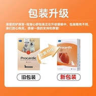 Obo Fang Petshu Coenzyme q10 Pets Coenzyme q10 Genuine Products Obo Fang Petshu Coenzyme q10 Cats an