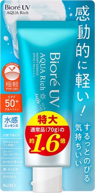 Kao Biore UV Aqua Rich Watery Essence SPF50 + PA ++++ 110g