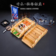 Japanese Style Sushi Boat Bamboo Boat Wooden Boat Bamboo Arch Bridge Tableware Sashimi Platter Cuisi