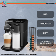 Nespresso F531-ME-BK-NE Gran Lattissima Fully Automatic Capsule Espresso Coffee Pod Machine Coffee Maker 19 bar F541MEBKNE Black F541MEWHNE White F531-ME-WH-NE Nespresso F541-ME-BK-NE F541-ME-WH-NE Mesin Kopi