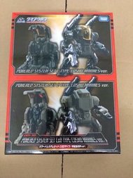 全新 Diaclone DA-10 Powered System Set C & D Type 宇宙海兵隊ver
