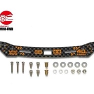 TAMIYA 95642 MINI 4WD 40TH ANNIVERSARY CARBON STAYhg FOR WIDE REAR SLIDING DAMPER 2MM