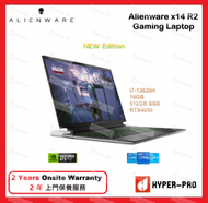 ALIENWARE - X14 R2 遊戲專用筆記型電腦 i7-13620H RTX4050