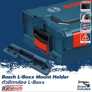 Bosch L-Boxx Mount Holder Box For (Especially) BlackSmith-Thai Brand Tool Box