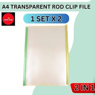 [1 SET X 2] A4 TRANSPARENT ROD CLIP FILE 2 IN 1 - File Laporan Transparan untuk Pejabat dan Akademik