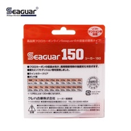 Senar Pancing Fluorocarbon 100% Seaguar Made in Japan 150 meter