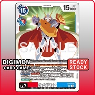 Digimon Card AD1-025 SEC Omnimon | Japanese TCG