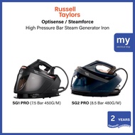Russell Taylors SG1 PRO 7.5 Bar SG2 PRO 8.0 Bar Optisense Steam Generator Non Stick Steam Iron 1.5L