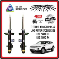 (CKS) LAND ROVER EVOQUE (L538) REAR ELECTRIC ABSORBER
