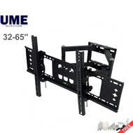 UME 32"-65" LCD LED TV Bracket Wall Mount Foldable Swivel CP502