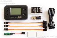 滄浪航模 新款 A3 Super 4代 A3S4 固定翼飛控陀螺儀平衡儀全版