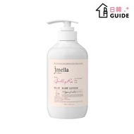 jmella - 法國香水滋潤身體潤膚乳 500ml - No. 04 Queen 5 (Chanel No.5)（平行進口）