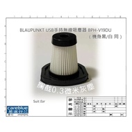 Filter Suitable For Sapphire BLAUPUNKT USB Handheld Wireless Vacuum Cleaner BPH-V19DU BPH-V19DUC (Bo