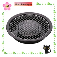 [Direct from JAPAN] Iwatani Iwatani grilling plate with 2 grilling grills CB-A-AMP Iwatani Iwatani 烤盤帶 2 個烤架 CB-A-AMP