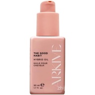 ARKIVE The Good Habit Hybrid Oil 50ml - Hair Oil for Dry Damaged Hair - Vegan  Oil for Scalp Moistur