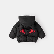 [Control 79.9 Yuan] Dudujia Baby Cotton Clothes Winter Children 2023 New Style Winter Clothes Baby
