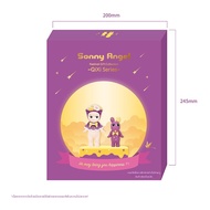 Sonny Angel | ตุ๊กตาสะสมวันวาเลนไทน์
