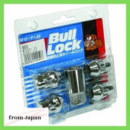 KYO-EI Bull Lock [Bag Type 21HEX] M12 x P1.25 [Quantity: 4P] [Part Number] 603