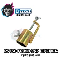 RS150/Y15ZR FORK CAP OPENER TOOL HEAVY DUTY